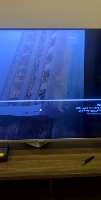 انفجار غير معروف السبب قبل قليل في #بيروت https://t.co/XJBaIhY8hy