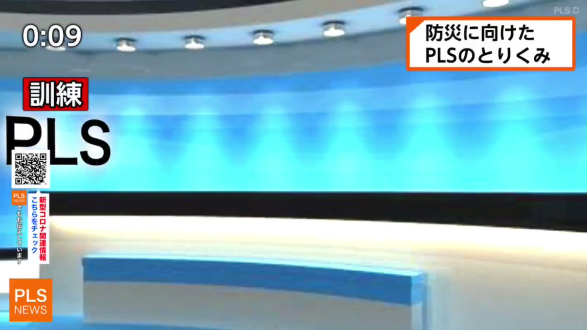 https://pbs.twimg.com/ext_tw_video_thumb/1291016709634002944/pu/img/jbU2D70jX3m8wa9x.jpg