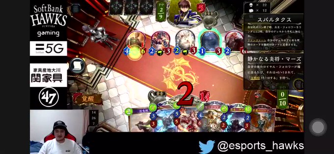 たばた Shgさん の人気ツイート 3 Whotwi グラフィカルtwitter分析