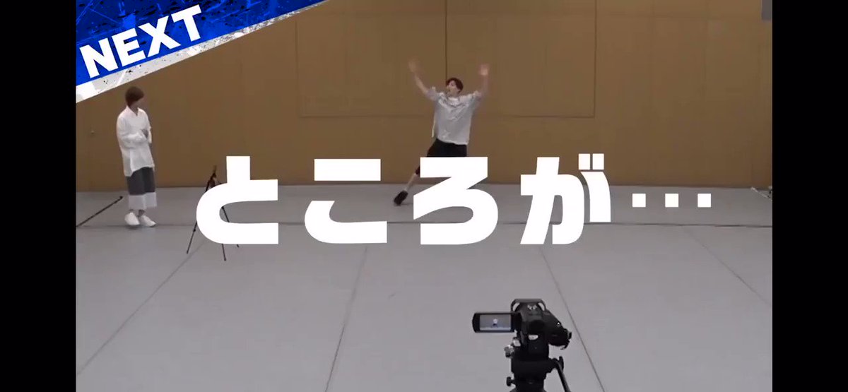 ザ少年倶楽部で 京本大我 が話題に 少クラ 4ページ目 トレンドアットtv