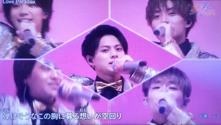 年8月7日 ザ少年倶楽部で キンプリ が話題に 少クラ 2ページ目 トレンドアットtv