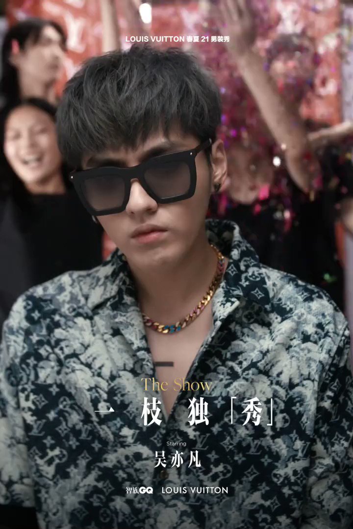 Louis Vuitton Kris Wu