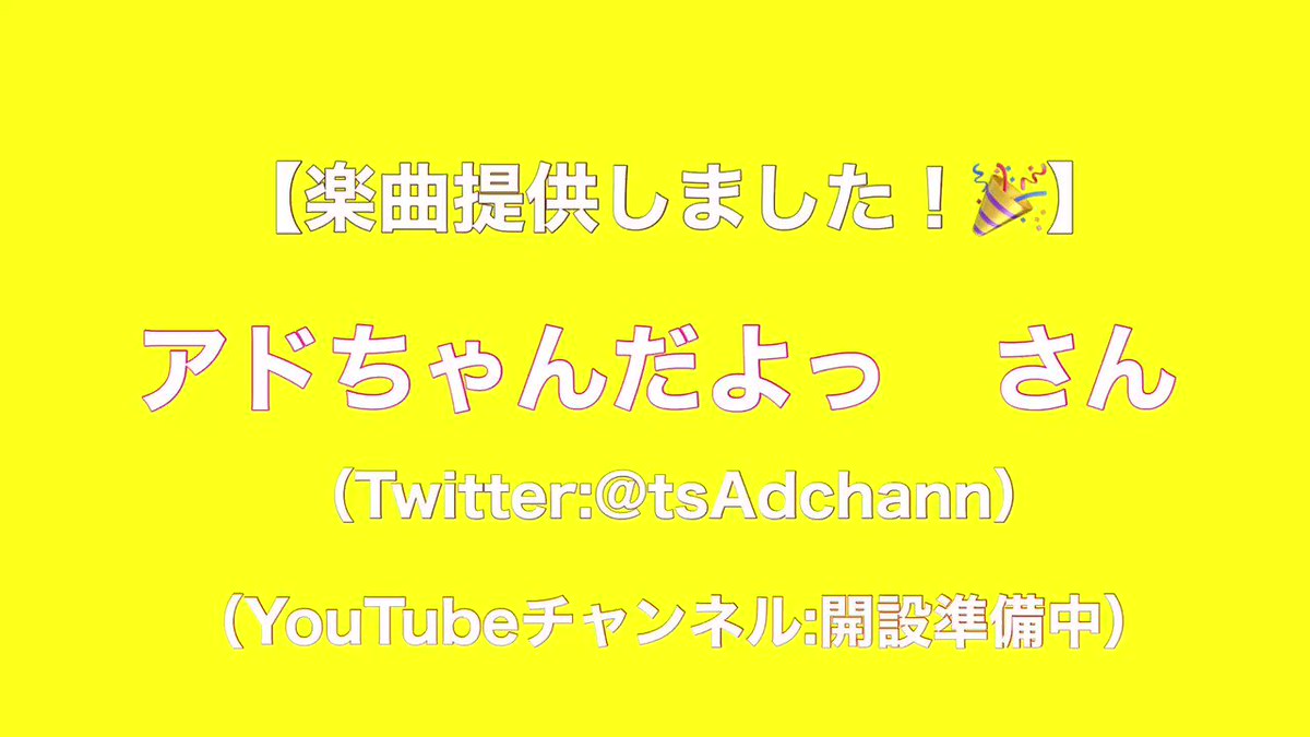 高橋大地 (@DaichiTak) / Posts / X