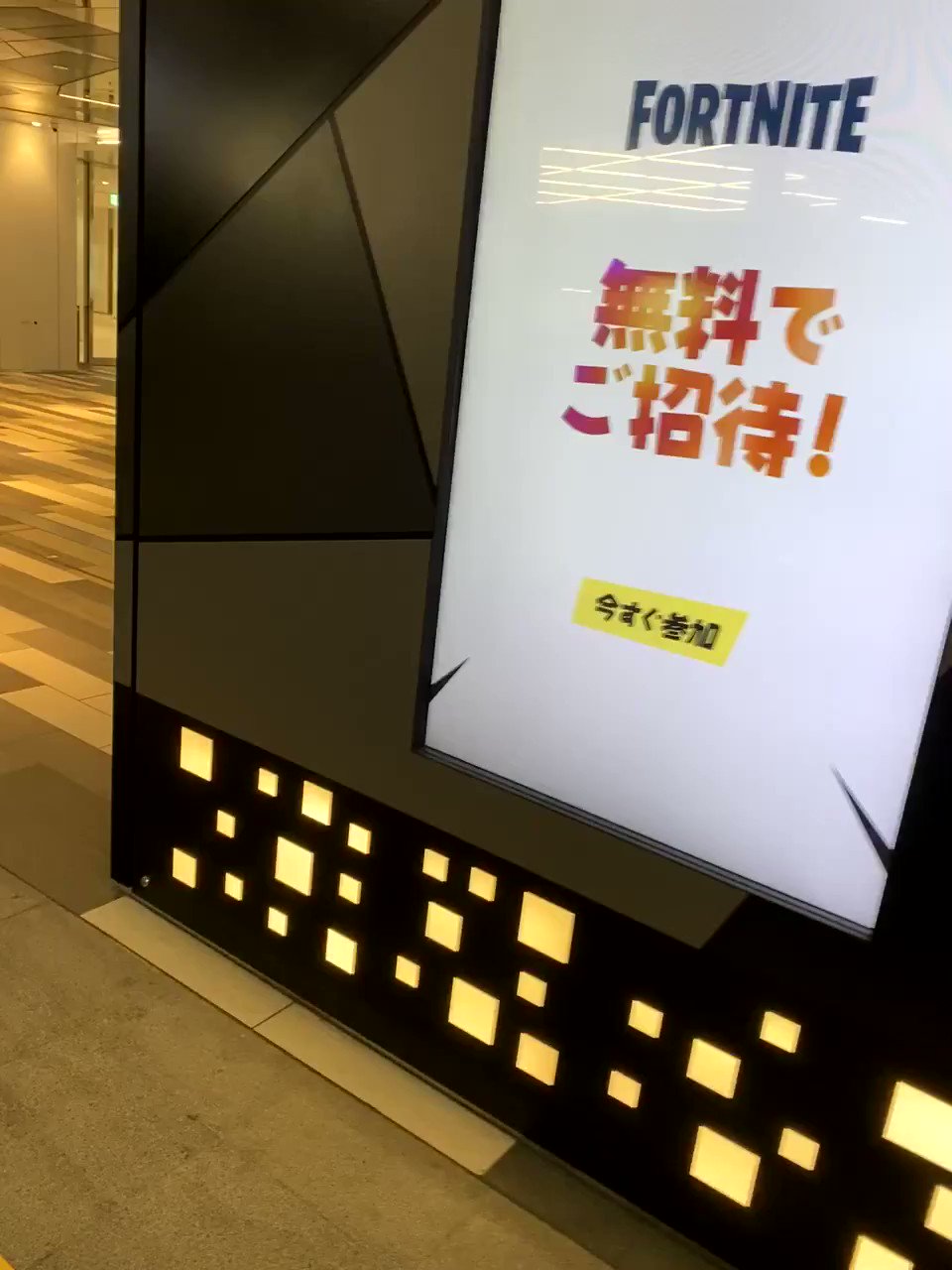 水野肇 (@haz0715) / X