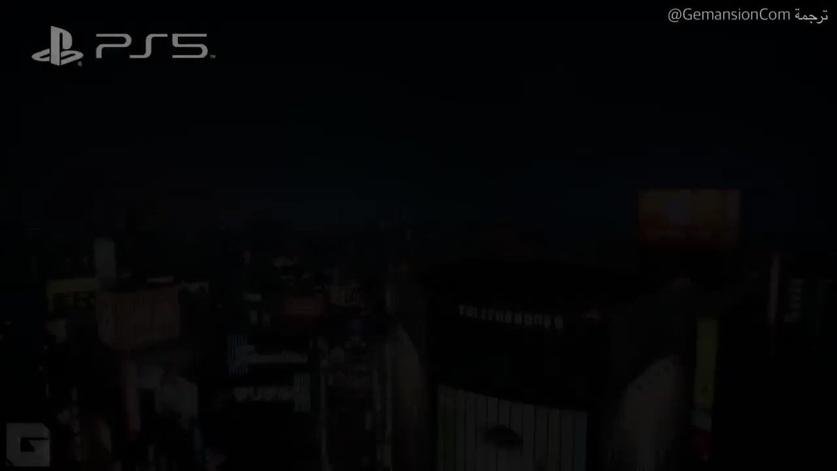 نشر المطور Tango Gameworks⚙️
برسالة تحمل تحديث جديد
من المخرج شينجي ميكامي🎬
للعبة الأكشن: Ghostwire✔️
(الفيديو مترجم للغة العربية)
🗓مقرر إطلاقها خلال 2021
🎮على جهازي PS5-PC
https://t.co/jcvMhUXtMq
