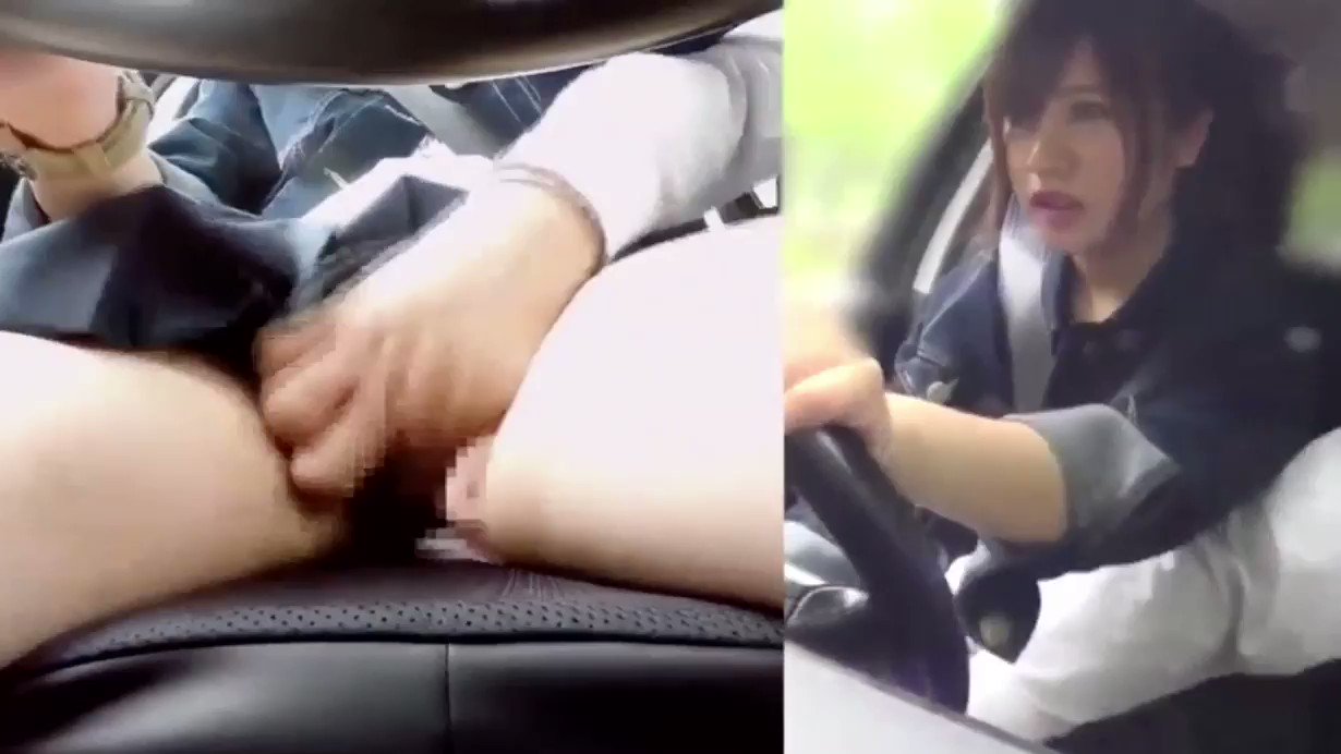 教習 車 痴姦 ❤️ Best adult photos at tos.al