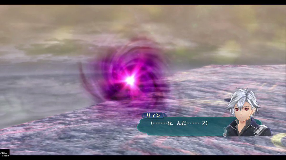 シキハ 黎の軌跡 Toarise 初めてこの渦見ましたけど これ入った瞬間に さぁ お行きなさい って女性の声しますな まさか この声 盟主の声 閃の軌跡iv Ps4share T Co Jqunwbzj8w シキハ 黎の軌跡 Toarise 初めてこの渦見ましたけど これ入った瞬間に さぁ お行きなさい って女性の声しますな まさか この声 盟主の声 閃の軌跡iv Ps4share T Co Jqunwbzj8w