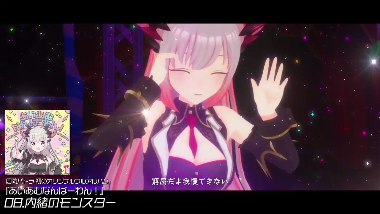 周防パトラ🦀❤️ASMR新作発売✨💤 on Twitter:
