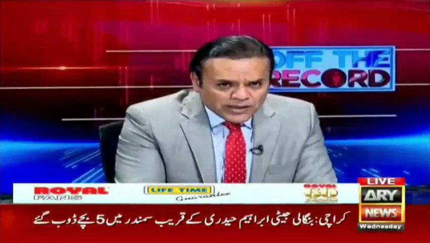#Pakistan must be held accountable for under-reporting #COVID19 cases and deaths. This country has the worst healthcare system in the world. Its puppet Prime Minister Imran Khan is a BOOT-LICKER. The clown is ignorant and an incompetent THUG. https://t.co/1rmXtuJa7l