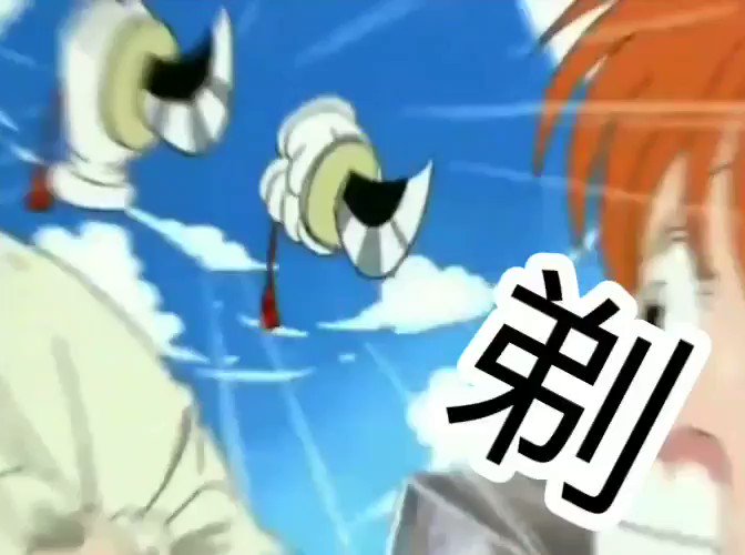 カバジのtwitterイラスト検索結果 古い順 カバジのtwitterイラスト検索結果 古い順