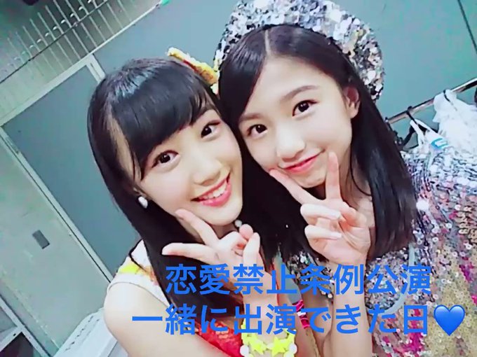 Twitterのコスプレ動画1