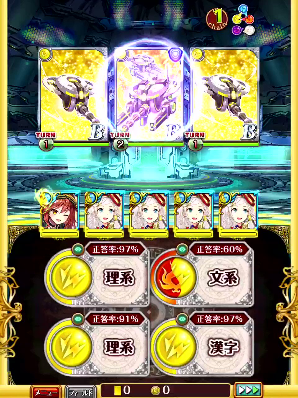 ひがし 超時空の煌眼伍式だった人 Higashi Wiz Twitter