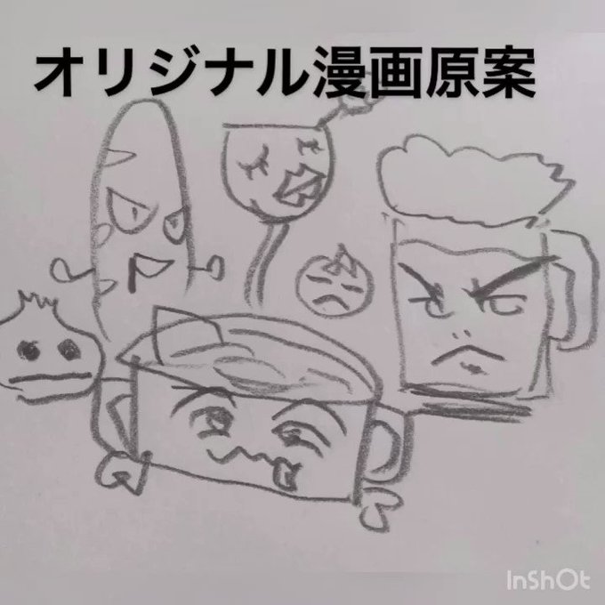 ふぁぼ の評価や評判 感想など みんなの反応を1時間ごとにまとめて紹介 ついラン