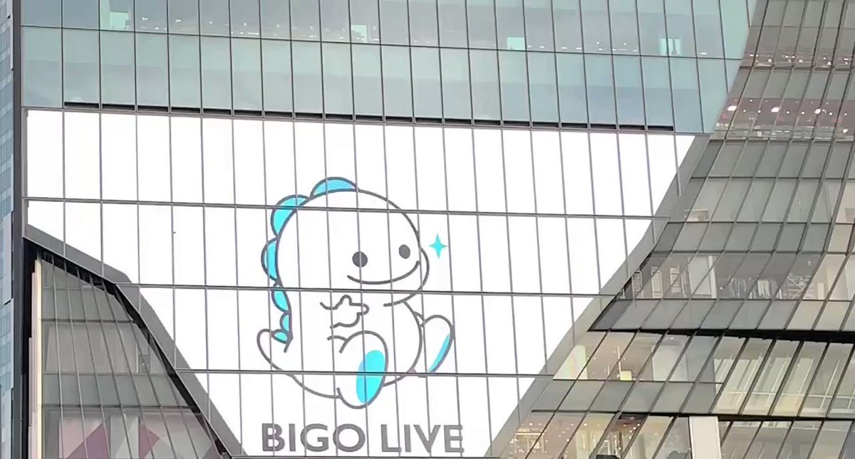 延期になっていた
日韓台のBIGO広告が
渋谷スクランブルスクエアに
本日から掲載開始🥺✨
掲載期間は8月10日〜16日なので
お近くの方は見に行ってみてね👀💫 https://t.co/ghiQHkMJux