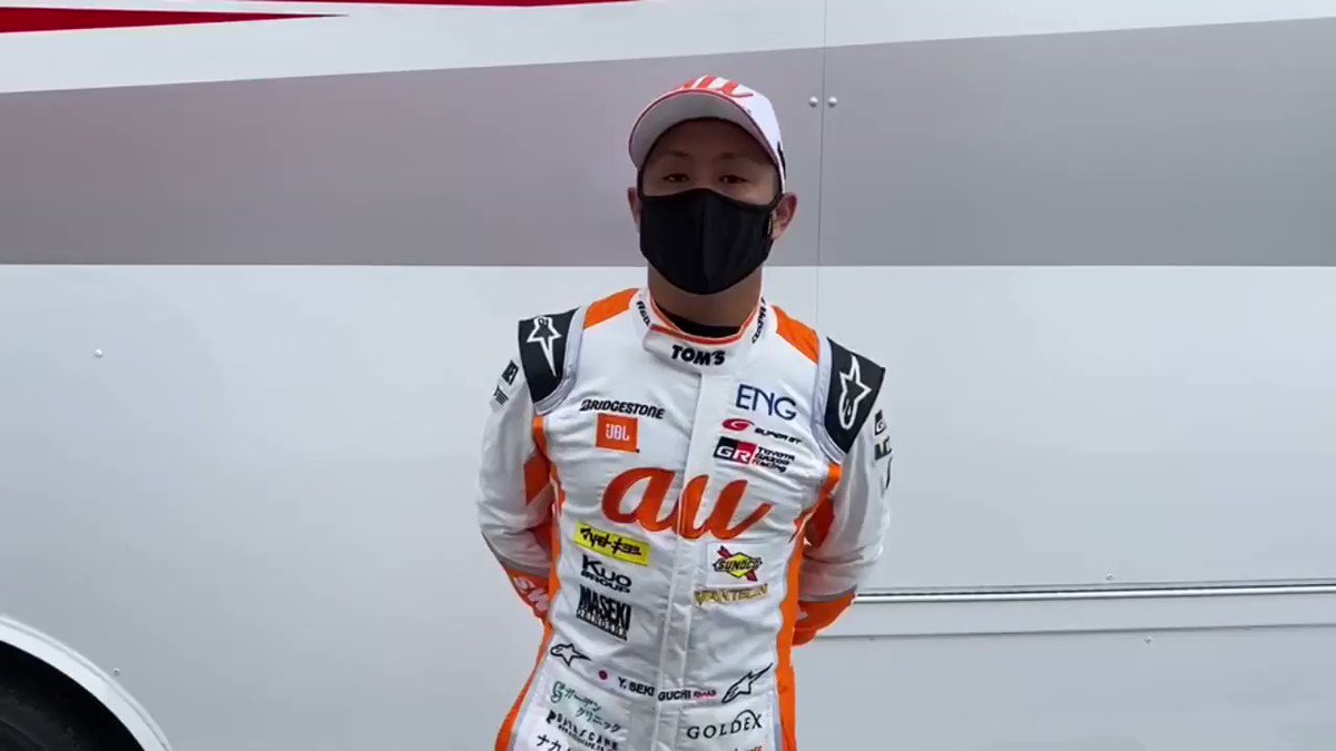 #SUPERGT Rd.2 FUJI 2位表彰台獲得🏁
ポイントランキング1位に🥳
レース終了後のドライバーと監督からコメントを頂きました。
チームの皆さんお疲れ様でした💪
次戦は8月22,23日開催予定のRd.3 鈴鹿🔔🦌
#auTOMS の応援をよろしくお願いします😆
#auSPORTS #頑張れauTOMS #Supra #Supraisback https://t.co/9FASwuHO7r