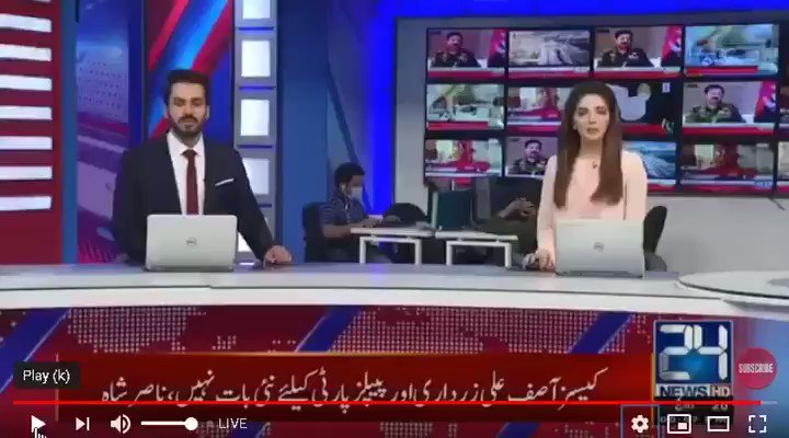 وزیر اعظم نے تبدیلی کے دعوے کیے۔۔وزیر اعلی نے جھنگ کے دورے میں بھی جھوٹے وعدے کیے،، ڈپٹی کمشنر بھی تھک ہار کر بیٹھ گئے،،، میرا شہر پانی میں ڈوب گیا احتجاج والے بھی چھپ کر بیٹھ گئے،،، دعائیں مانگیں،،، حکمرانوں، منتخب عوامی نمائندوں کو تو شرم آنی نہیں۔۔۔
#punjab_doobgaya https://t.co/GpMrb1p7yY