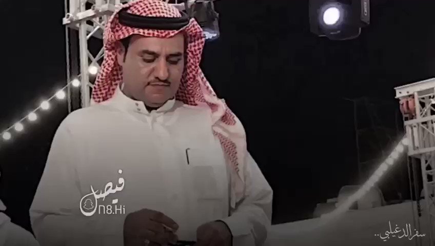 إبداعات سفر الدجلبي تنشر على موقع تويتر القديم لأول مرة