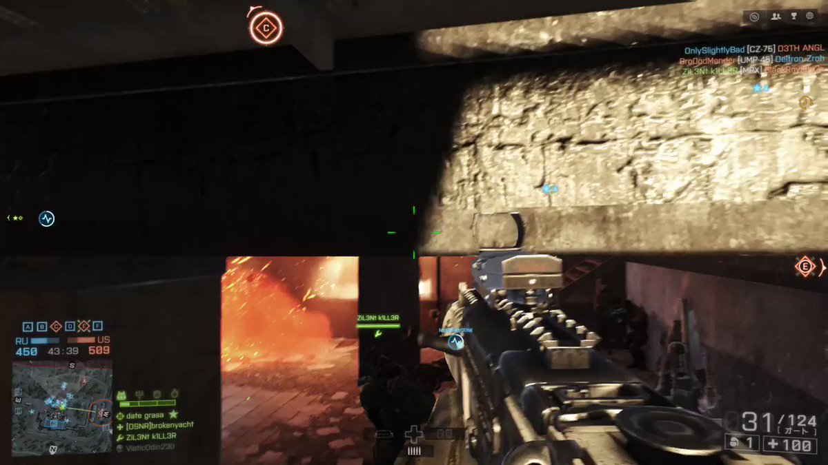 バトルフィールド4 hqdefault.jpg