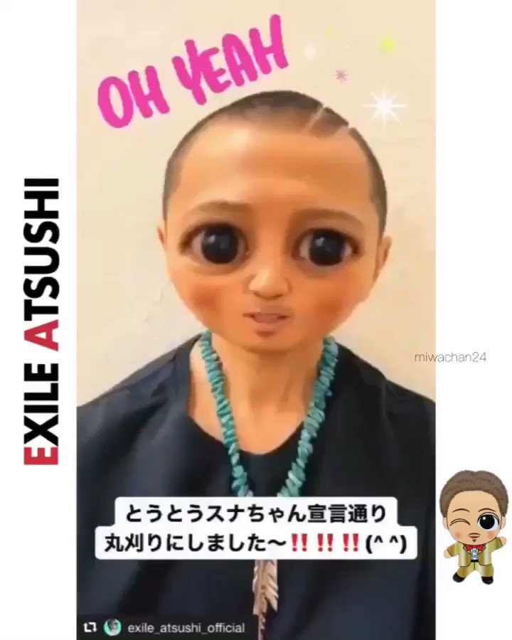 坊主スナちゃん Twitter Search Twitter