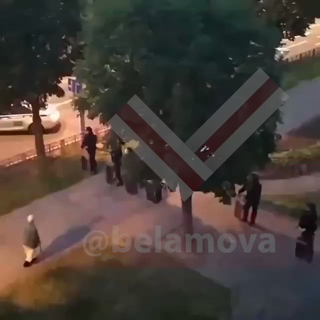 aug 12 2020
