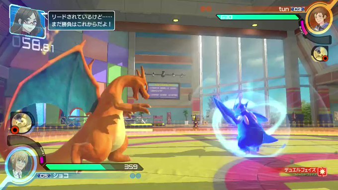 ポッ拳 Pokken Tournament まとめ 評価などを1週間ごとに紹介 ついラン