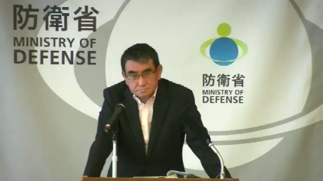 防衛費もっと上げろ!と思う方はRT
#DOJ
先般、河野防衛大臣ならではの新たな取り組みオークション💸
その予算で自衛隊の生活環境、勤務環境の為に使用予定‼️
隊舎の空調さえ、この暑さの中、防衛費が少ない為、冷房が止められる😡💢
とても考えられない…😭
#自衛隊に敬意と感謝を取戻そう https://t.co/ZhE5MAORHq