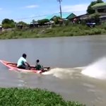 タイの競艇が、色々とぶっ飛んでて面白すぎる!