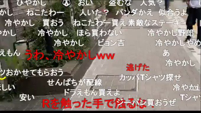 クリント さん の最近のツイート 4 Whotwi グラフィカルtwitter分析 クリント さん の最近のツイート 4 Whotwi グラフィカルtwitter分析