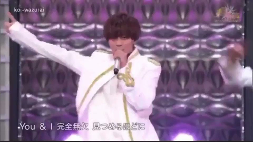 King＆Prince キンプリ 岸優太 koi-wazurai オフショット - メルカリ