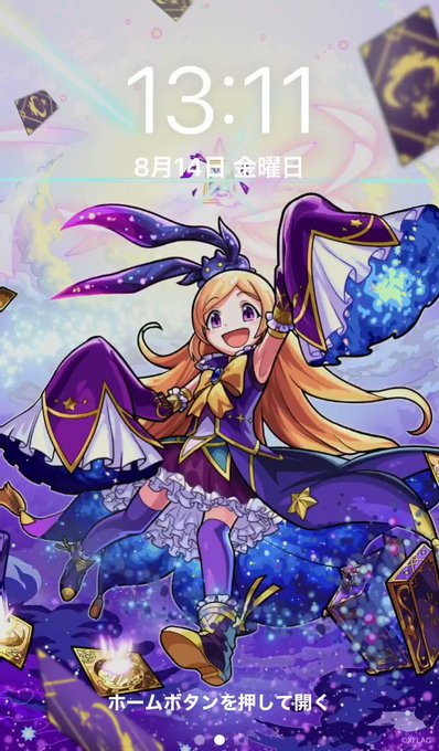 壁紙のtwitterイラスト検索結果