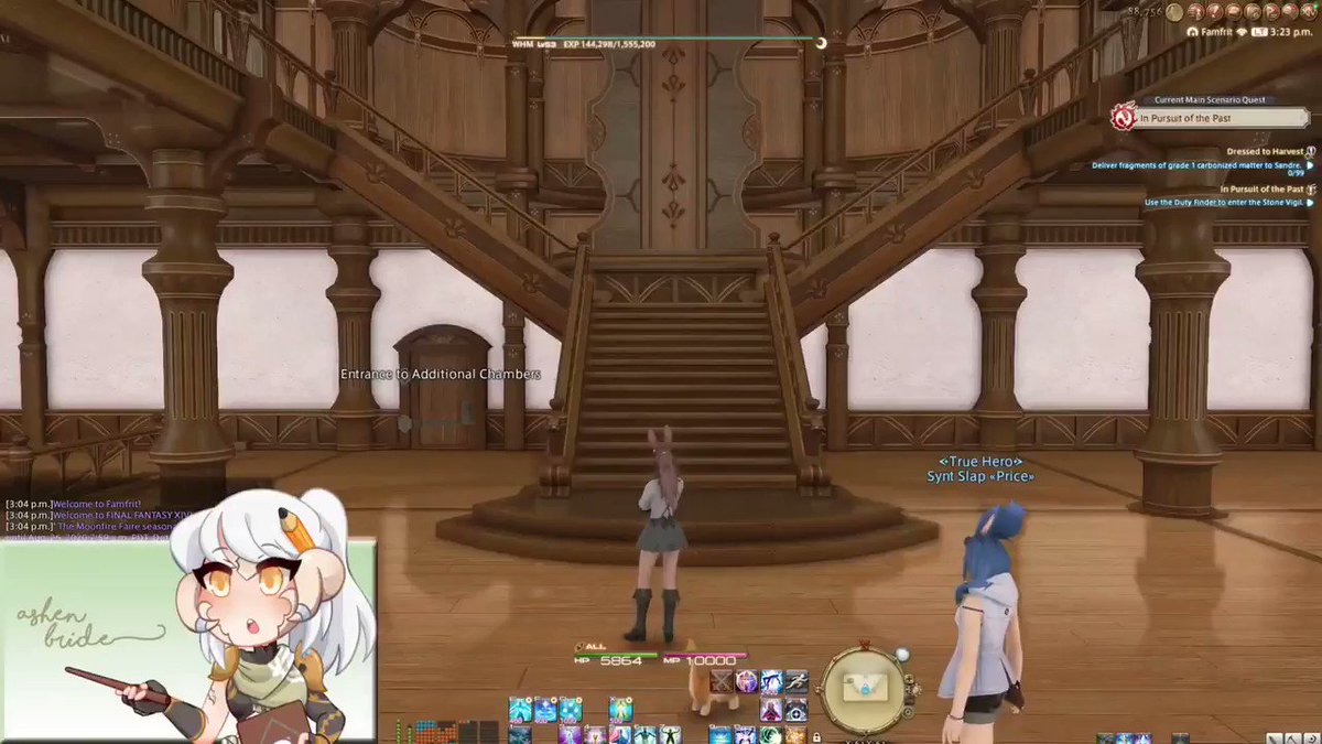 Ffxiv 話題の画像がわかるサイト