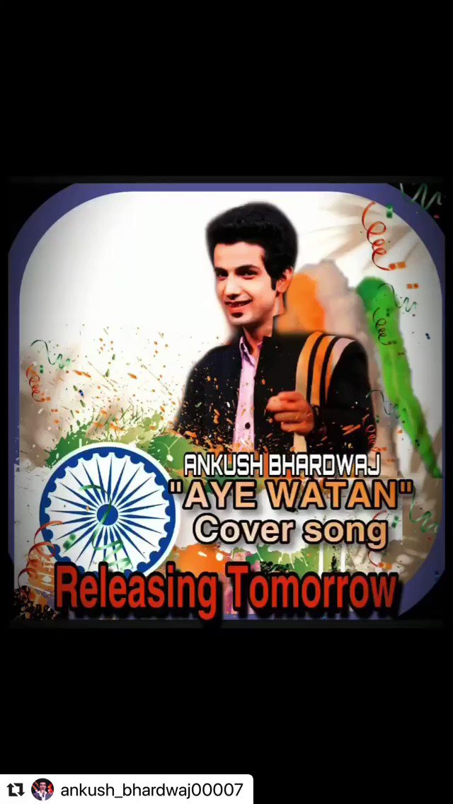 #Instagram #Repost @ANKUSH_00007 ••• #AYEWATAN #cover #song *Releasing tomorrow * #independenceday #army #music ❤️😃
.
Subscribe to #YouTube #channel 👉🏻 ANKUSH BHARDWAJ MUSIC 👍🏻 (LINK IN BIO)
#India #JaiHimd #JaiBharat
.
@Ankush_Fanclub https://t.co/eW4XFel2u7