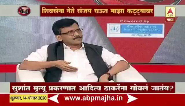 I hope u weren't under influence while having this baseless convo..
Kadhi kadhi tumcha asa hota
"Uchallli jibh ani laavli taalu la"
Very irresponsible..
@rautsanjay61 #SanjayRaut #doctors #who https://t.co/StFm6lrVn4