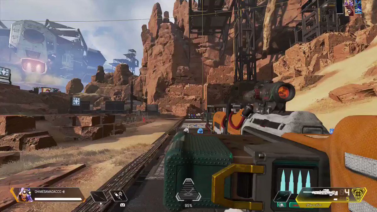 Apexニュース えぺタイムズ ストア情報 クレーバーの色違いスキンがストアに登場 Apexlegends エーペックスレジェンズ T Co Lz03hyo0ic Apexニュース えぺタイムズ ストア情報 クレーバーの色違いスキンがストアに登場 Apexlegends エーペックスレジェンズ T Co Lz03hyo0ic