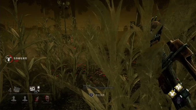 Dead By Daylight まとめ 評価などを1時間ごとに紹介 ついラン