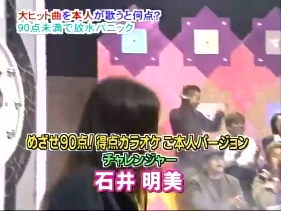 サクパイ プロパイ投げスト 女子の罰ゲーム萌え 名古屋 Oxydol Demon ありがとうございます 仕事に余裕があればもっとこのアカウント活動を頑張れるんですけどね がんばります 応援してください Twitter