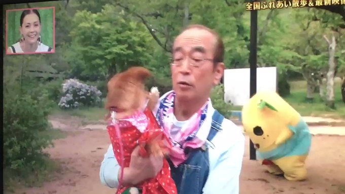 8月15日 土 天才 志村どうぶつ園で話題になったワード トレンドアットtv