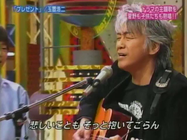 あいのうた DVDBOX & サントラCDセット （玉置浩二 菅野美穂）
