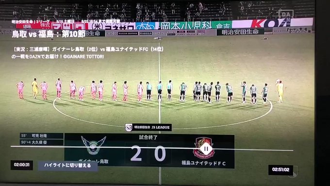 Sho310さん がハッシュタグ 東山高校 をつけたツイート一覧 1 Whotwi グラフィカルtwitter分析 Sho310さん がハッシュタグ 東山高校 をつけたツイート一覧 1 Whotwi グラフィカルtwitter分析