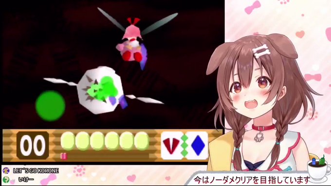 カービィ X ノーダメ がトレンドに Funnitter ファニッター