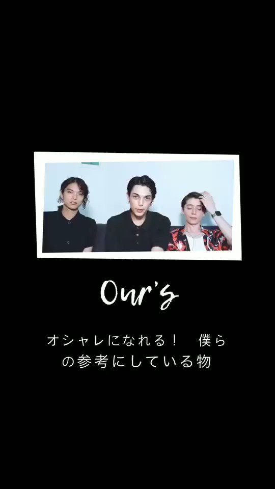 TO OUR's」 (@2ours_) / X