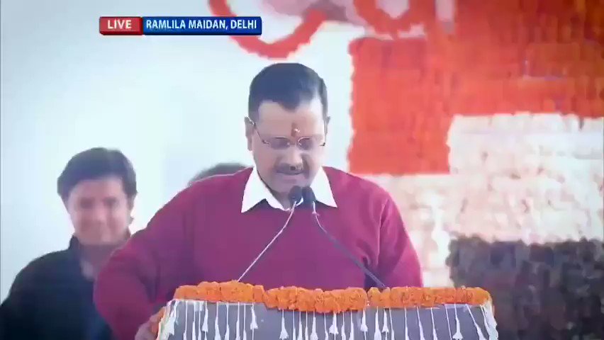 Happy Birthday Arvind Kejriwal    