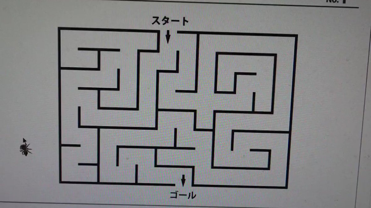 パソコンの画面にクモがいたのでイタズラした結果！迷路のゴールまでたどり着いた！