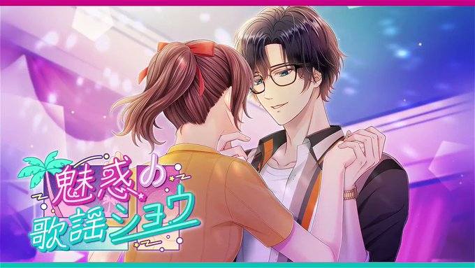 公式 スタンドマイヒーローズさん の人気ツイート 2 Whotwi グラフィカルtwitter分析