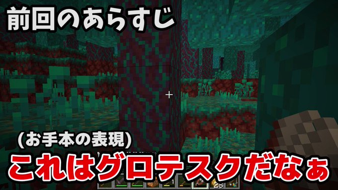 パワーワード の評価や評判 感想など みんなの反応を1日ごとにまとめて紹介 ついラン