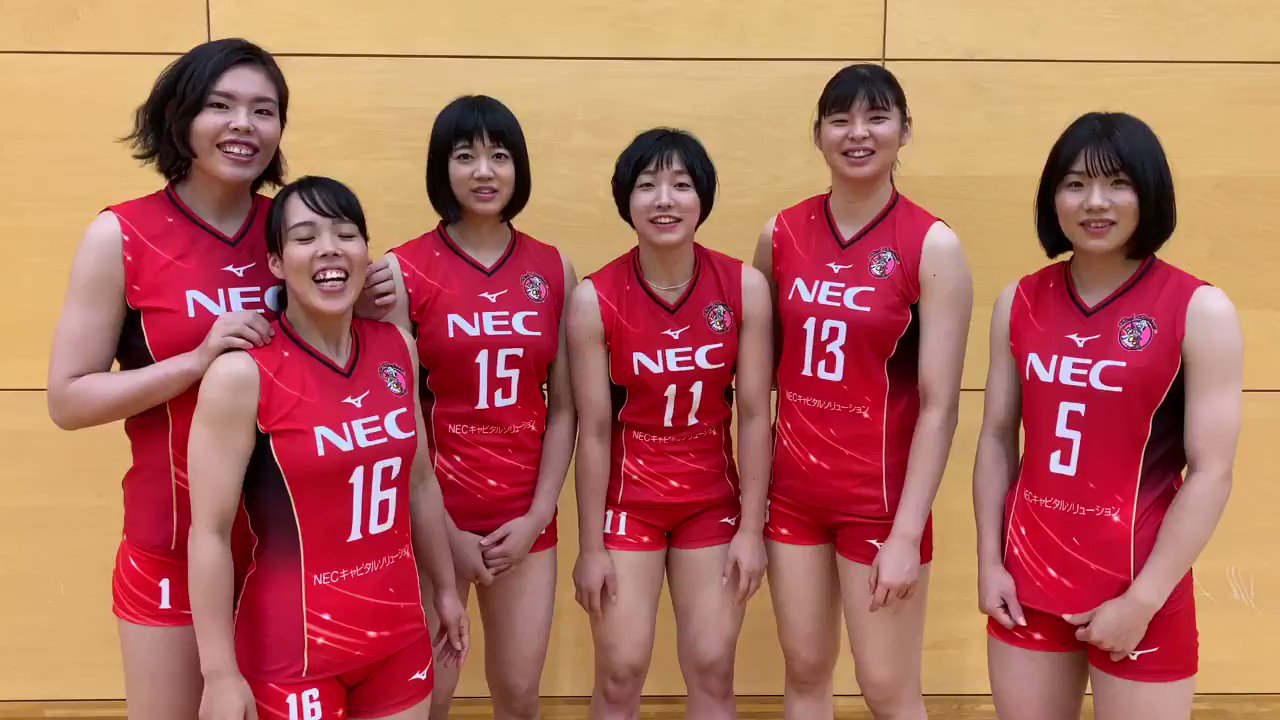 2025年最新】necレッドロケッツ ユニフォームの人気アイテム