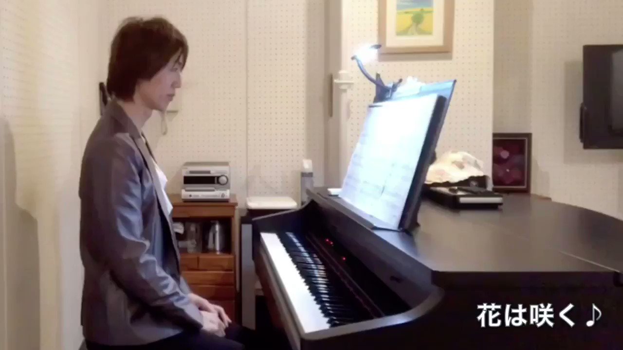 島倉 学 島倉音楽事務所 花は咲く 花は咲くプロジェクト ピアノ弾き語り 作詞 岩井俊二 作曲 菅野よう子 編曲 ピアノ アレンジ 島倉 学 歌 島倉 学 収録 8 17 島倉音楽スタジオ T Co Aksdnlfvzi Twitter