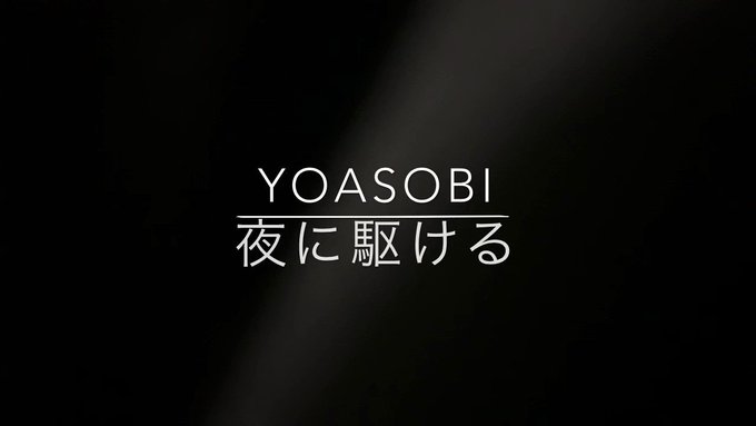 安井一真 Xoxo Kid616のツイート 08 18 Dress No ドレスナンバー 音楽 ミュージシャン アーティスト ツイペディア