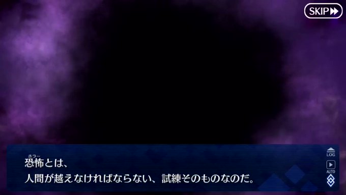 モコさん がハッシュタグ Fgo をつけたツイート一覧 1 Whotwi グラフィカルtwitter分析 モコさん がハッシュタグ Fgo をつけたツイート一覧 1 Whotwi グラフィカルtwitter分析
