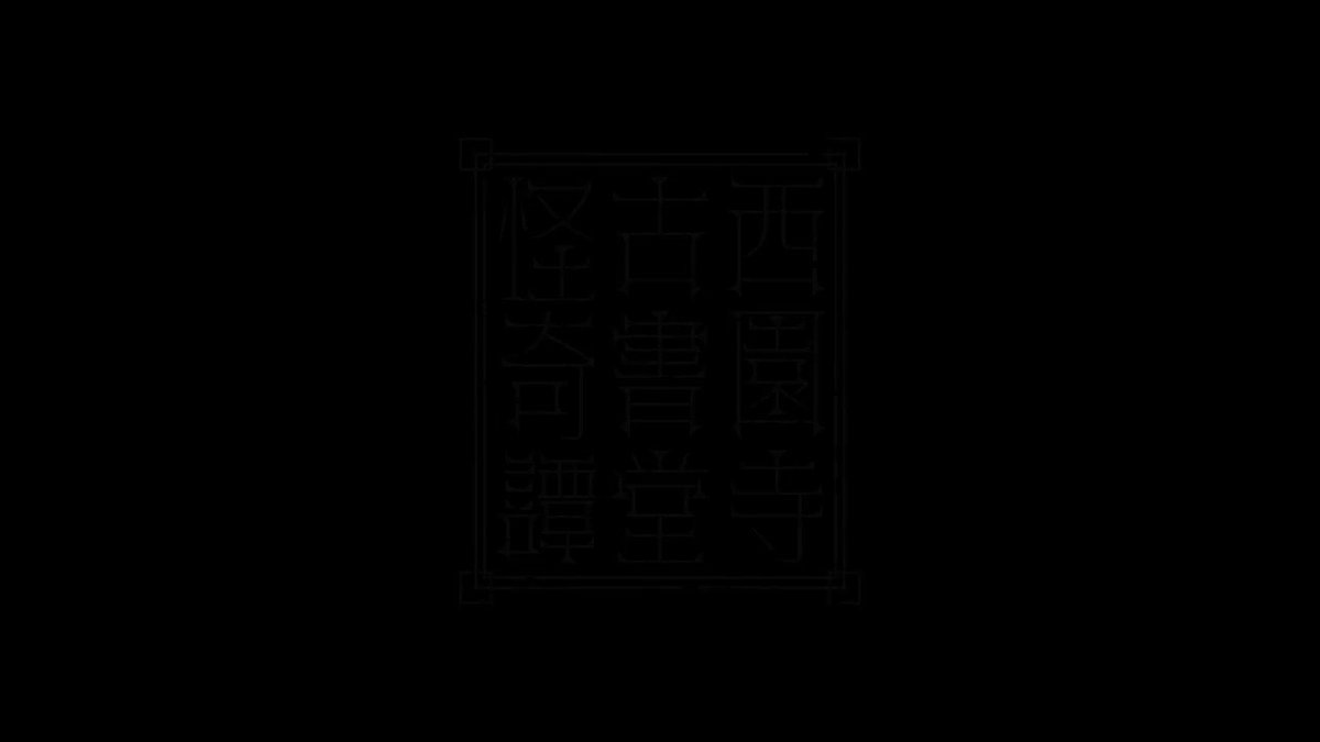 Search 神谷浩史 Search 神谷浩史
